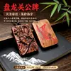Madeira de Jujuba Natural Atingida por Raio Talismã da Espada Sete Estrelas do Mestre Celestial Pingente com Palavra Proibida Ziwei Torre Wenchang Cabacinho Item de Mão Pingente Talismã Protetor