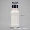 Fabricante de Frascos Dispensadores de Amostra Frasco de Plástico Líquido Branco à Prova de Luz 300ml Frasco de Plástico para Produtos Químicos e Pesticidas Frasco de Tinta