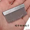 Peine de Acero Ancho de 42 Dientes Marrón para Tejer Tela, Peine de Hierro Duradero para Hilo, Peine de Aguja para Fábrica Textil, Fila Única de 84 Dientes