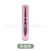Botella de perfume portátil mini de 5 ml con autobombeo, recargable, con atomizador y de aluminio, vacía.