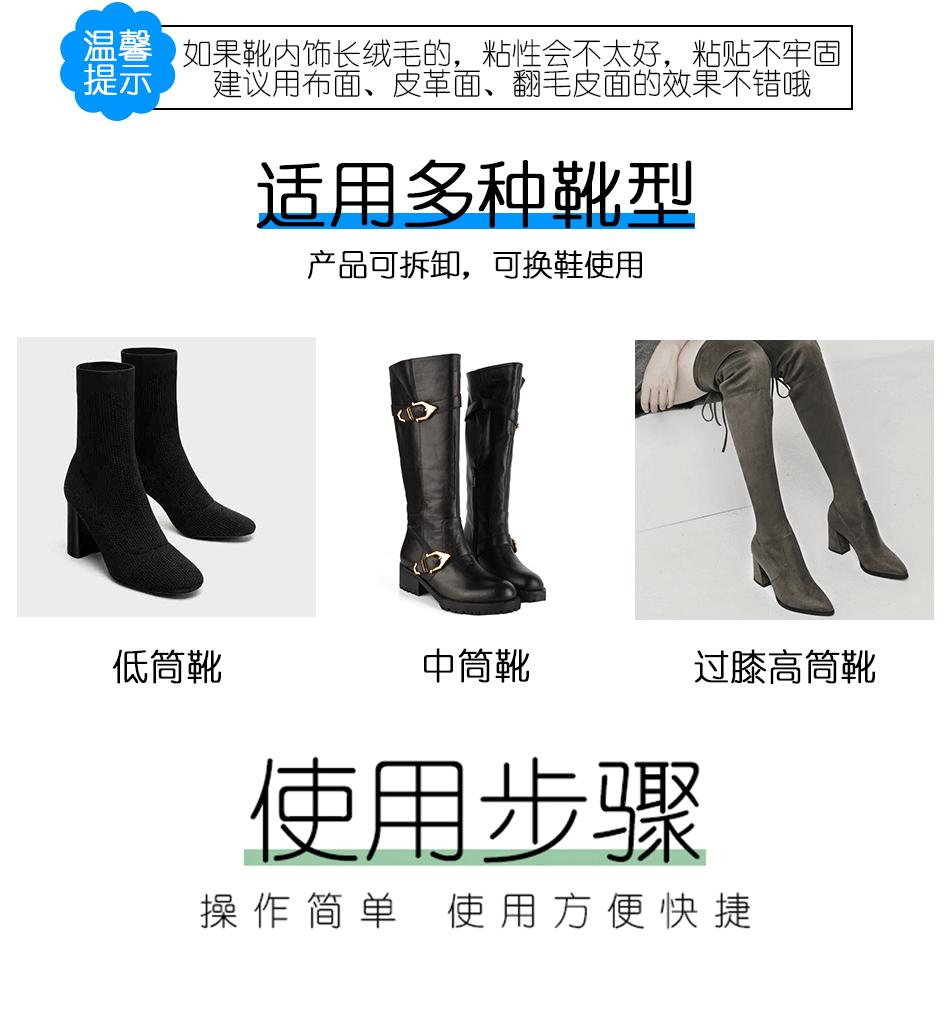 详情页魔术_12