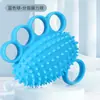 Entrenador de fuerza de agarre de mano, bola de agarre de silicona, masaje de puntos de acupuntura, bola elástica para ejercicio de cinco dedos, alivio del estrés, relajación, bola de entrenamiento de rehabilitación