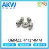 Rodamiento miniatura U604ZZ 4*12*4mm accesorios para extrusora de impresora rodamiento de rodillo de pantalla
