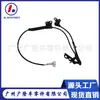 Sensor de Velocidade do ABS Adequado para Toyota 89542-02040 Sensor ABS