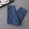 Pantalones vaqueros rectos de pierna ancha para hombre, estilo retro americano, estilo high street, nueva tendencia de moda 2024