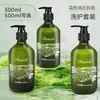 Frasco grande de shampoo de chá branco para hotéis, salões de beleza e cabeleireiros, shampoo, condicionador e gel de banho disponíveis para atacado