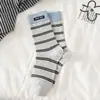 Meias Listradas para Mulheres, Meias de Cano Médio, Meias de Algodão para Primavera e Outono, Estilo Miu, Meias Longas Esportivas Tendência Coreana e Japonesa