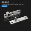 Eje de rotación de puerta de cielo y tierra, bisagra superior e inferior de puerta invisible, bisagra de puerta, posicionamiento de eje de puerta, conector de eje de acero inoxidable de 360 grados