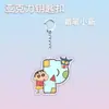 Cadena de Teléfono Móvil de Acrílico con Letra de Crayon Shin-Chan Colgante Lindo Joyería para Estudiantes Colgante para Mochila Escolar Regalo
