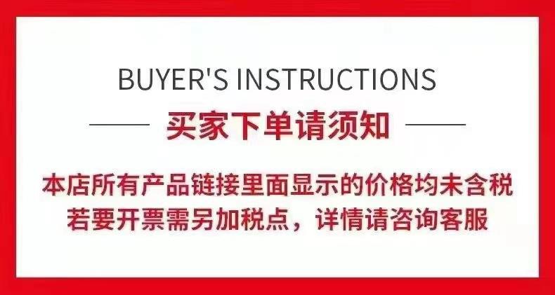 微信图片_20220906221823