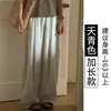 Pantalones de Lino Tencel Verde Té con Dobladillo Curvo para Mujer, Nuevo Estilo Verano 2026, Petite Cintura Alta Adelgazantes Casuales Rectos de Pierna Ancha