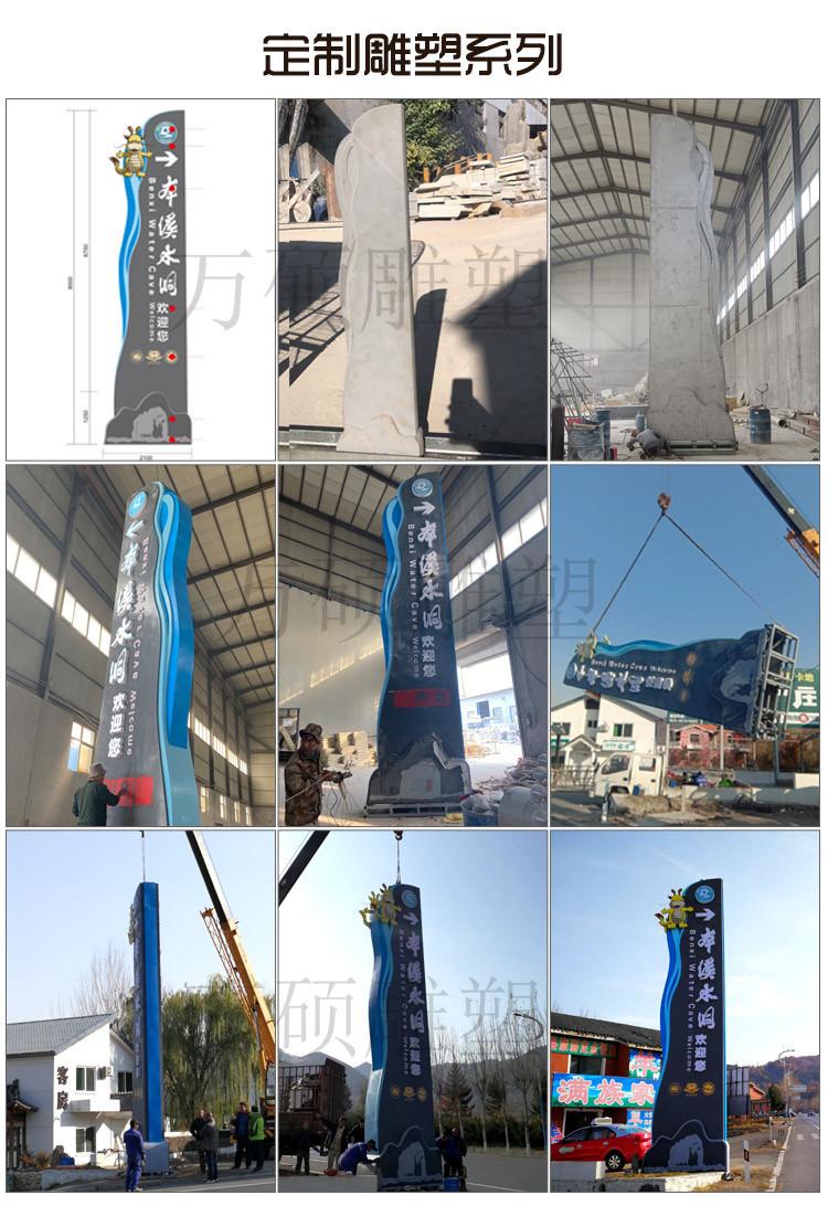 定制详情_副本2.jpg