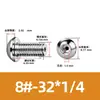Tornillo Hueco de Cabeza Redonda Hexagonal para Escape de Acero Inoxidable 304, Estándar Británico y Americano, con Rosca de Tornillo Perforada al Vacío