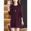 Nuevo Modelo 2026 para Madres de Mediana Edad: Vestido de punto holgado con cuello redondo, de longitud media, Otoño/Invierno