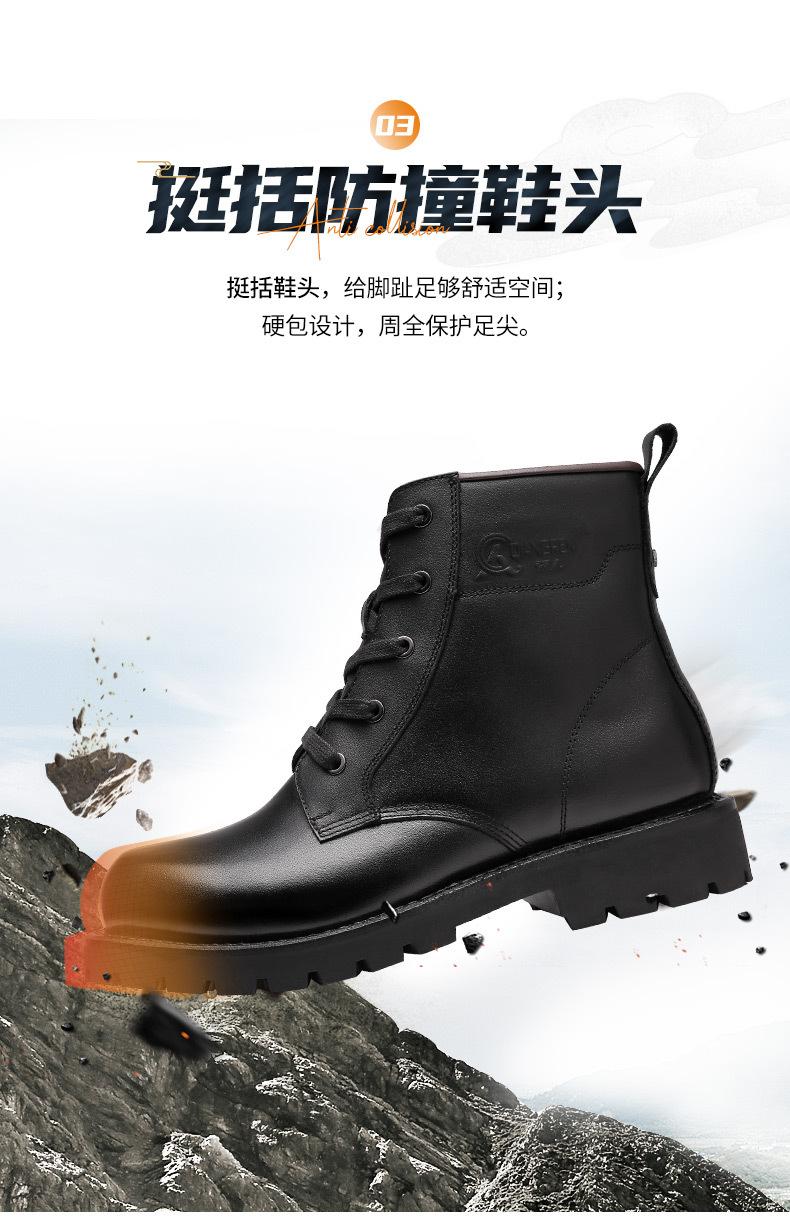 790详情_05.jpg