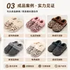 Pantuflas de algodón esponjosas cómodas y cálidas transfronterizas, zapatos de algodón retro antideslizantes para mujer, nuevas pantuflas de invierno 2026