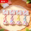 Llavero de historieta de conejo de pijama con diseño nuevo original, conejo de peluche 3D, llavero para mochila de estudiante, colgante pequeño