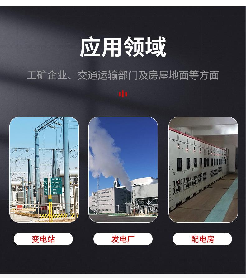 胶板_04.jpg
