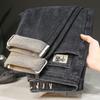 Nuevos Jeans de Otoño e Invierno 2025 para Hombre, Tendencia, Bordados, Elásticos, Ajustados, Pierna Recta, Más Fáciles de Combinar, Pantalones Largos, Más Fáciles de Combinar, Casual