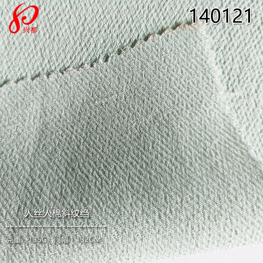 140121人丝人棉绉-2