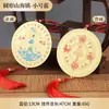 Pingente Redondo em Latão com Relevo da Cidade de Shanhai Decoração de Mesa do Escritório da Cidade de Shanhai Pingente Acessórios para Casa Atacado
