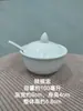 Tarro de sal cerámico MSG tazón pequeño tazón para salsa olla para chiles olla para azúcar de café aceite roto condimento de chiles tazón pequeño con tapa y cuchara