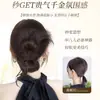 Moño Perezoso para Mujeres con Pinza de Garra, Cola de Caballo Baja, Parte Trasera de la Cabeza Esponjosa, Moño Realista para Cabello