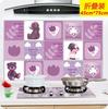 2018 Nuevo cocina lindo oso resistente a altas temperaturas autoadhesivo aluminio foil azulejo humo de aceite pegatina a prueba de aceite pegatina de pared No. 1
