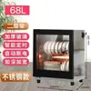 Gabinete de Desinfecção para Esposa Commercial Grande Capacidade Aço Inoxidável Porta Dupla Hotel Louças Tigela de Desinfecção Gabinete Vertical Gabinete de Alta Temperatura
