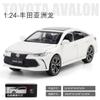 Talla grande 1:Modelo de coche de aleación Dragón Asiático 24, simulación de retroceso, decoración de modelo de coche para el hogar, coche de juguete para niños, regalo