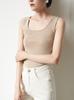 SS STUDIO Oxygen Slim-fit Slim Colete Amarelo com Decote U com Camisola Top Interno Feminino