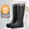 Botas de Lluvia de Moda Transfronterizas de Caña Alta para Mujer, Botas de Agua para Adultos, Botas de Exterior Impermeables y Antideslizantes de Caña Alta, Botas de Nieve, Botas de Motocicleta