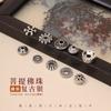 Xizang Espaciador Plateado Accesorios Cuentas Bodhi Espaciador de Rueda Geométrica Pulsera Cuentas Planas Joyería de Aleación DIY