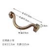 Tirador de cajón de latón vintage Tirador de cobre puro Accesorios de ferretería para caja de madera Gabinete de medicina antiguo chino Tirador de cobre