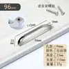 Tirador de acero inoxidable 304, estilo europeo, para cajón, armario, puerta, estilo chino, para cocina, herrajes para muebles.