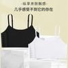 Corsé con hebillas, ropa interior para mujer, fino, grande, con pecho, pequeño, envolvente, confinamiento de pecho, chaleco deportivo súper plano y ajustado para estudiantes