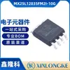 Memória Flash Serial 128Mb MX25L12835FM2I-10G Pacote SOP-8 MXIC/Wanhong