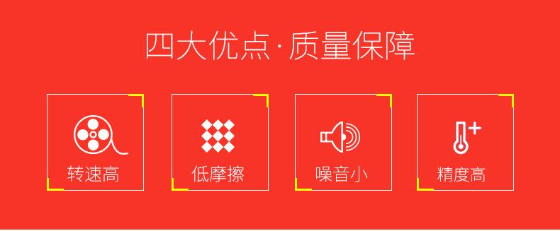 轴承_03.jpg