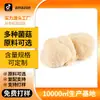 Extracto de Hericium Erinaceus Personalización OEM 30% Polisacárido -Glucano Polvo Crudo Fuente de Procesamiento Fábrica