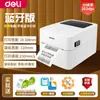Impresora de Etiquetas Térmicas Deli 740C Multifuncional Código de Barras Código QR Guía Electrónica de Envío Máquina de Impresión para Entrega Express