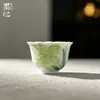 Taza de Té Mojing Estilo Chino Pintada a Mano Flor de Lirio Borde de Cerámica, Taza de Té de Cerámica para el Hogar, Taza Individual para Juego de Té Kung Fu