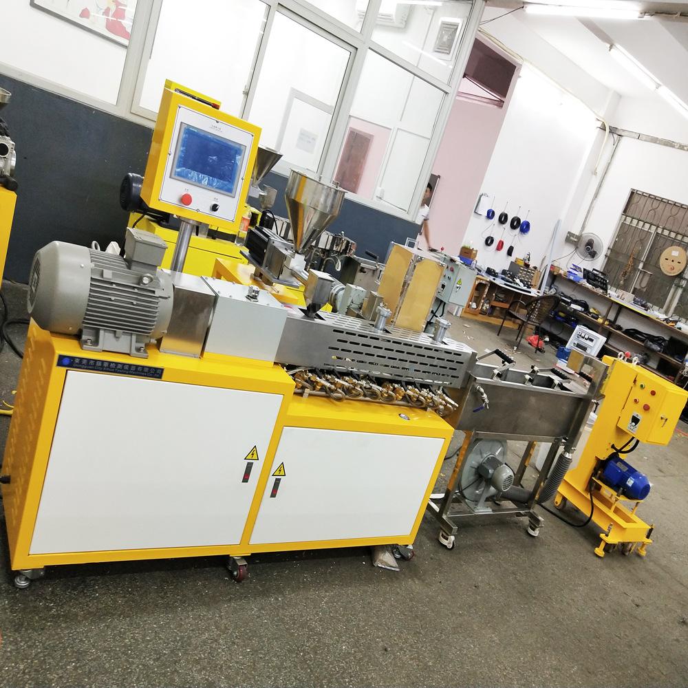 33F87CCC7D7131536FC9C19A99D644