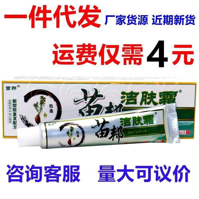 IMG_3246 - 副本_副本热热_副本4