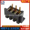 Máquina Inteligente Portabaterías enchufable de 180 grados Conector de batería de portátil con espaciado de 2,5 Base hembra B01F-A-3P-S2