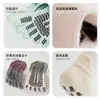 Calcetines de yoga de cinco dedos para mujer, calcetines profesionales antideslizantes para interior, calcetines deportivos de fitness para mujer, calcetines de Pilates degradados