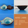 Prato de cerâmica louça japonesa prato para vinagre prato para molho prato para tempero prato para molho prato para lanche prato folha prato em forma de peixe prato de ameixa