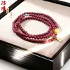 Pulseira Simples Multi-Círculos de Cinábrio para Homens e Mulheres, Estilo Casal, Estilo Étnico, Placa Retrô, Pulseira de Cinábrio Levemente Luxuosa