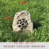 Altavoz de Audio para Césped de Presión Constante para Exteriores, Set de Altavoces de Alta Potencia, Altavoz para Césped de Comunidad en Jardín con Imitación de Piedra para Patio