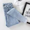 Jeans de Mujer Primavera Otoño e Invierno 2025 Nuevos Ajustados de Cintura Alta Skinny Versátiles Ajustados Elásticos Pantalones Lápiz