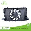 Adecuado para el marco exterior del ventilador electrónico del Tesla Model 3 1493395-CH-A 1607808-00-A